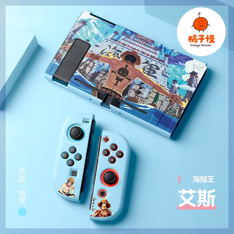Luffy Tpu Anti-Collision Soft  - Nintendo Switch Case review and price